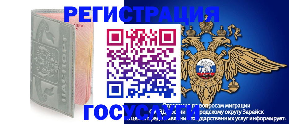 найти адрес прописки в Нальчике